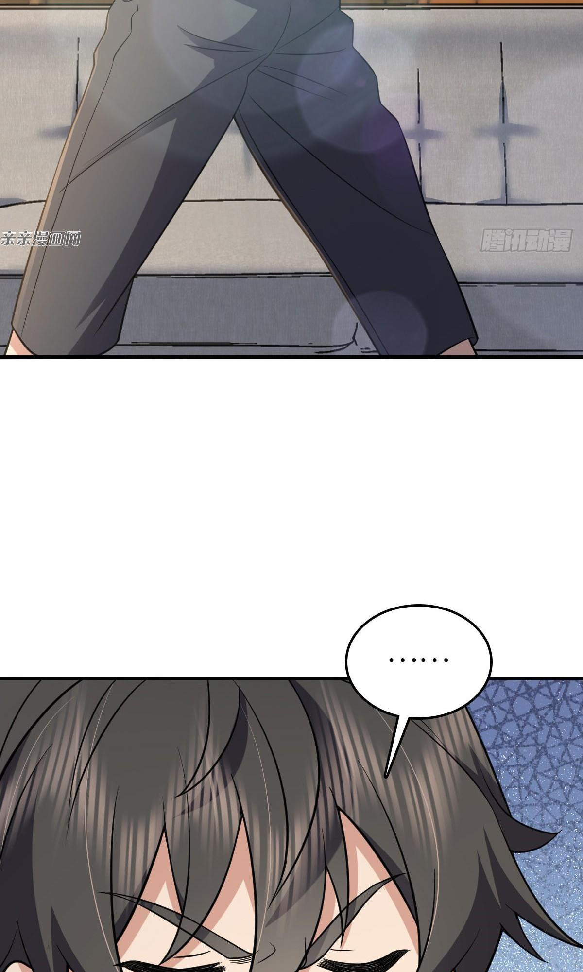 My Wife Is From a Thousand Years Ago Chapter 139 - Page 2