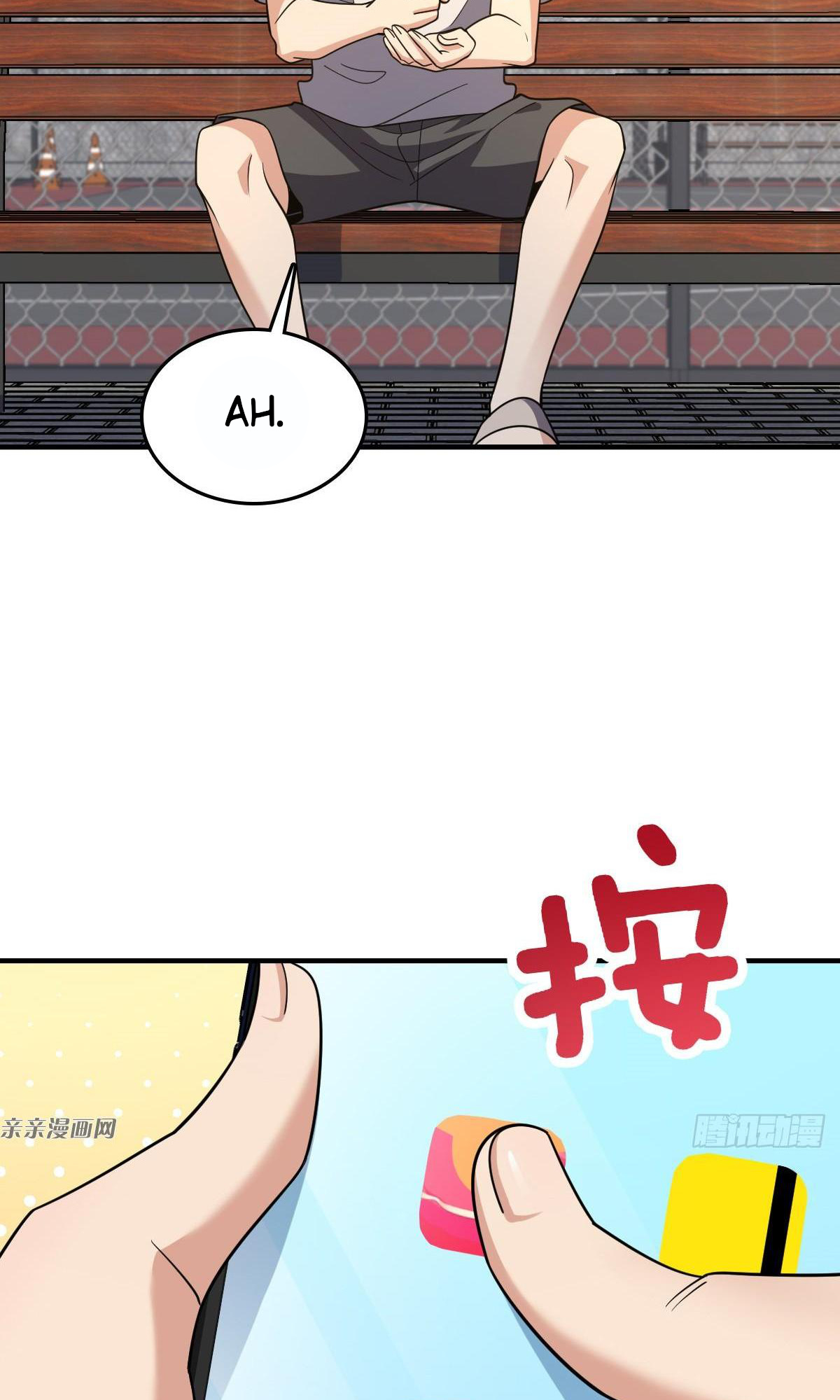 My Wife Is From a Thousand Years Ago Chapter 139 - Page 34