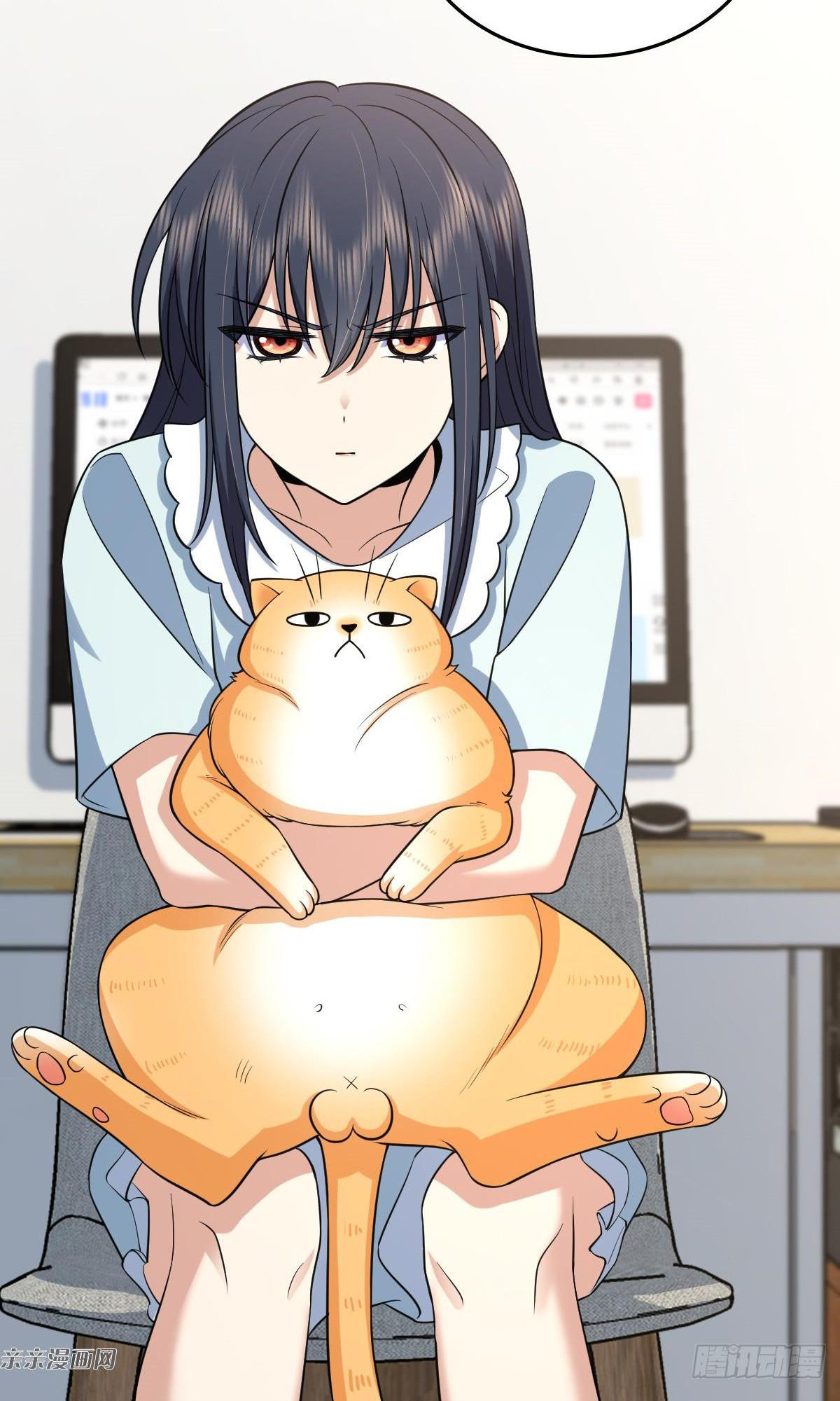 My Wife Is From a Thousand Years Ago Chapter 139 - Page 4