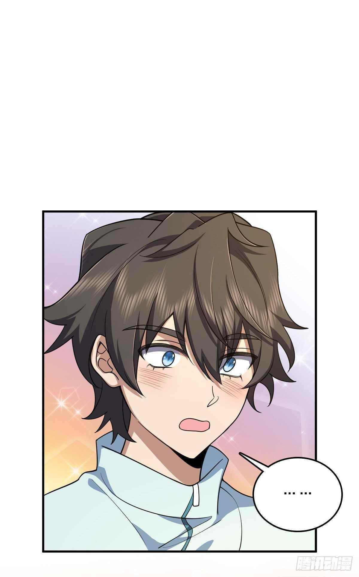 My Wife Is From a Thousand Years Ago Chapter 14 - Page 17