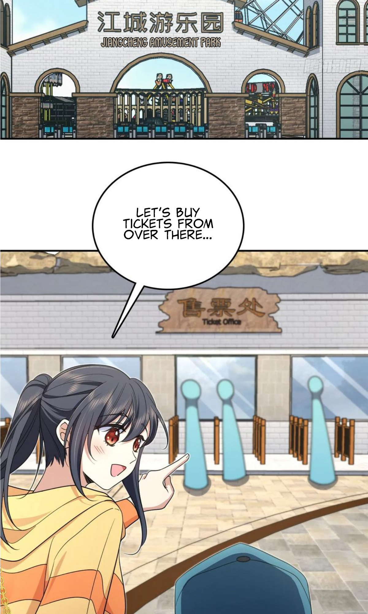 My Wife Is From a Thousand Years Ago Chapter 140 - Page 19