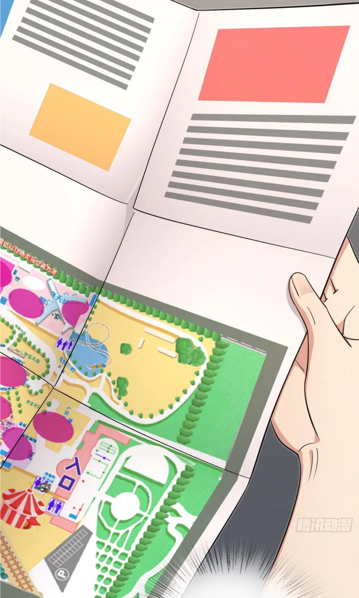 My Wife Is From a Thousand Years Ago Chapter 140 - Page 32