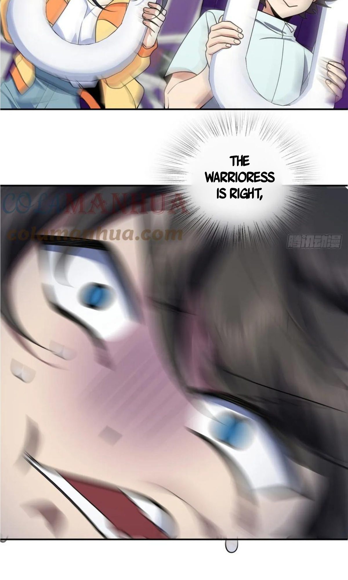 My Wife Is From a Thousand Years Ago Chapter 140 - Page 45