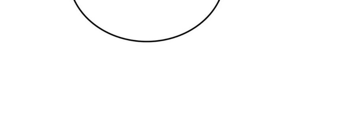 My Wife Is From a Thousand Years Ago Chapter 140 - Page 58