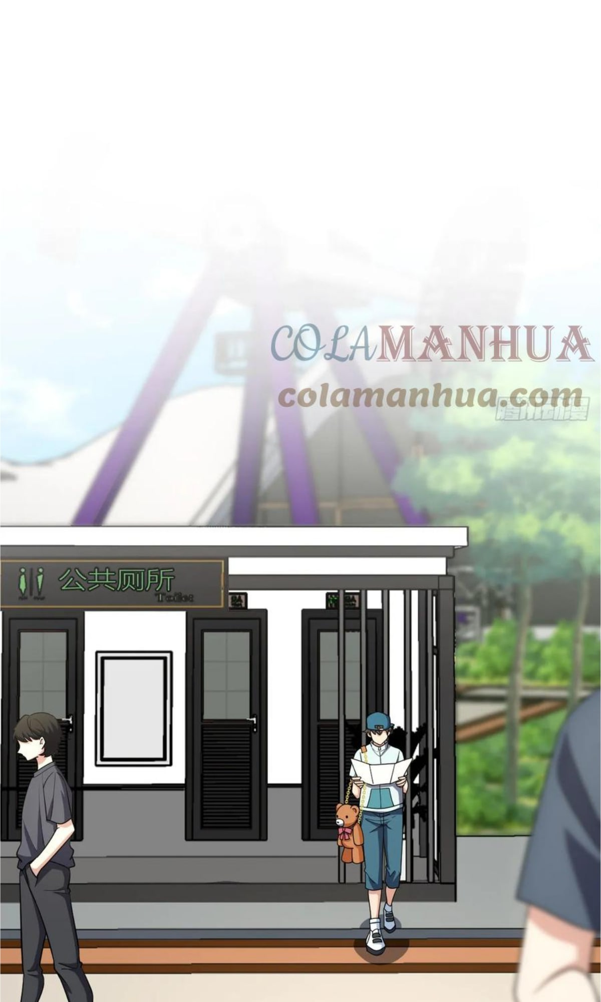 My Wife Is From a Thousand Years Ago Chapter 141 - Page 16