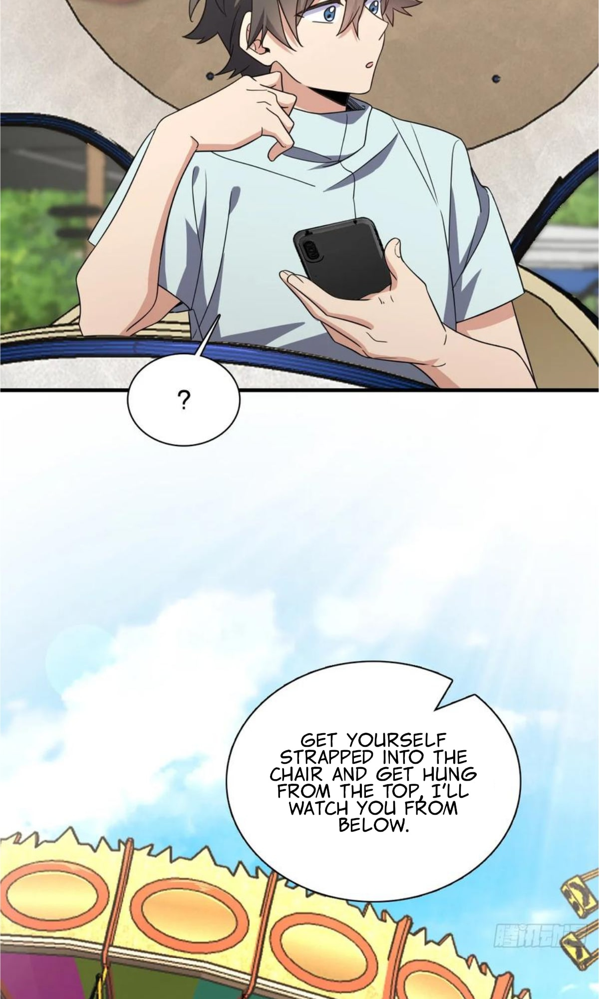 My Wife Is From a Thousand Years Ago Chapter 141 - Page 43