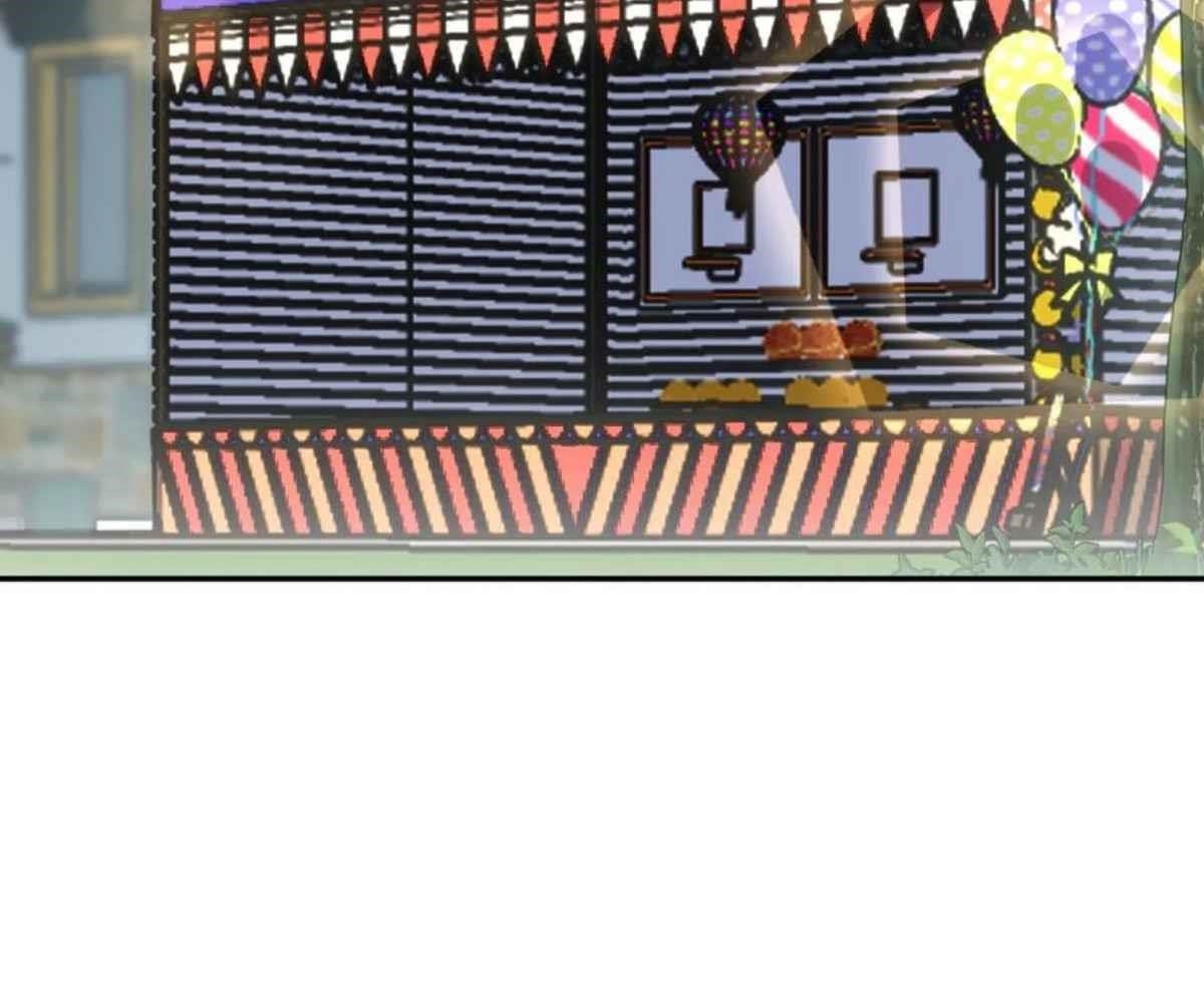 My Wife Is From a Thousand Years Ago Chapter 142 - Page 12