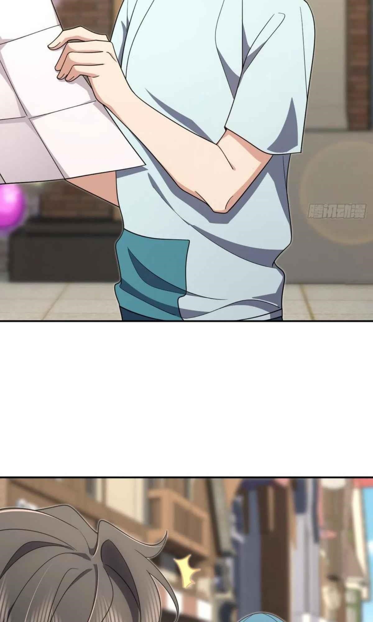 My Wife Is From a Thousand Years Ago Chapter 142 - Page 2