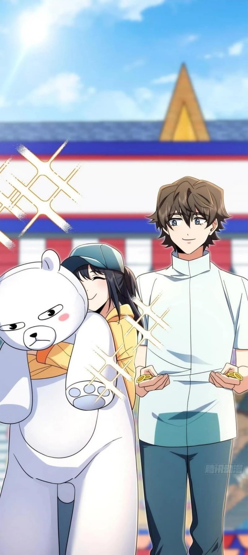 My Wife Is From a Thousand Years Ago Chapter 143 - Page 1