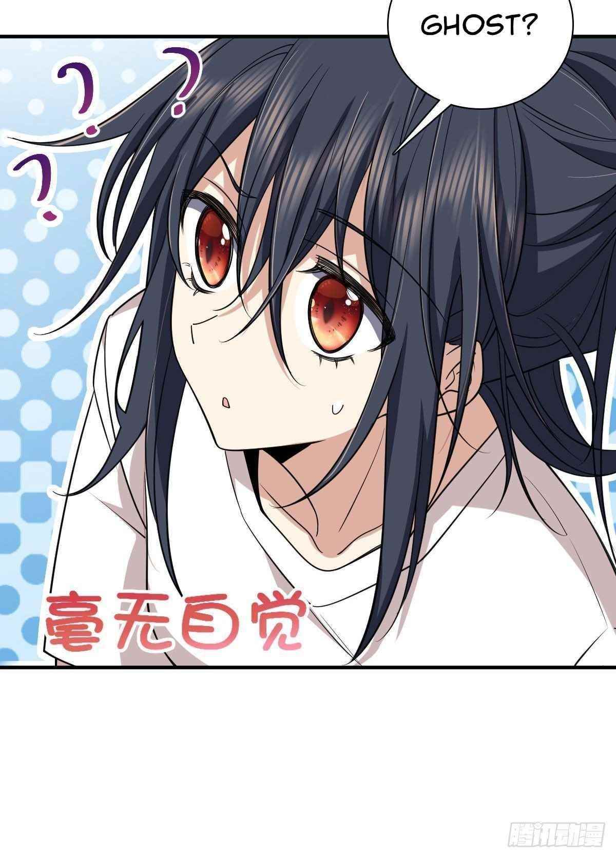 My Wife Is From a Thousand Years Ago Chapter 15 - Page 34