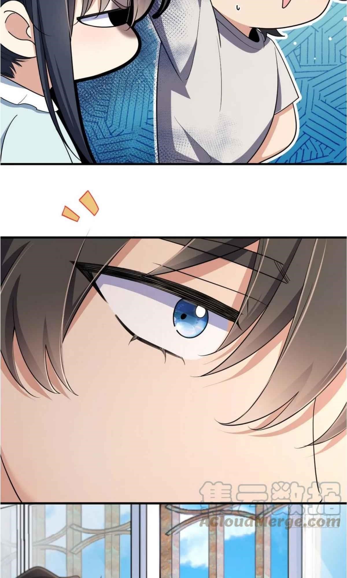 My Wife Is From a Thousand Years Ago Chapter 152 - Page 15