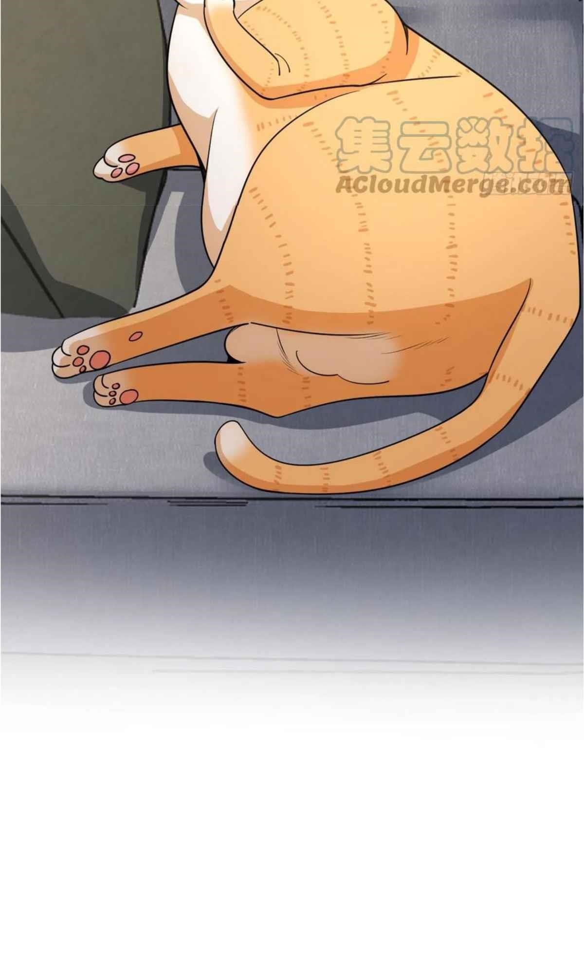 My Wife Is From a Thousand Years Ago Chapter 152 - Page 42