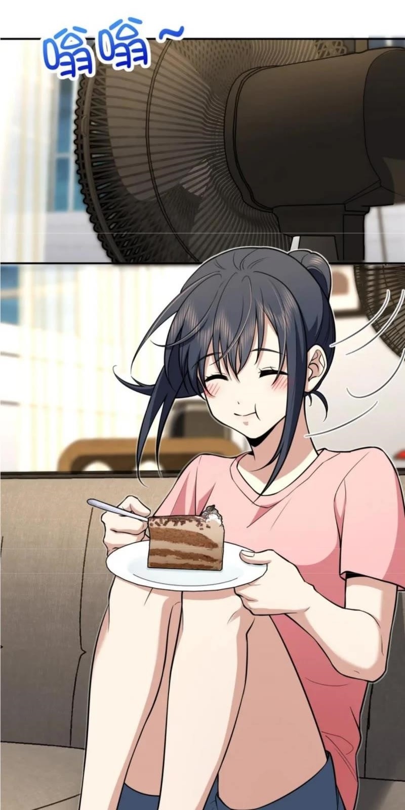 My Wife Is From a Thousand Years Ago Chapter 164 - Page 1