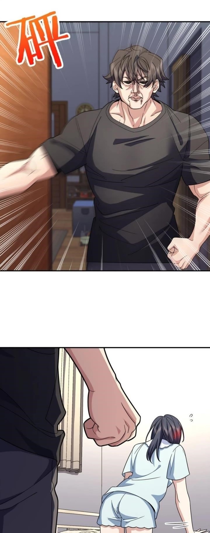 My Wife Is From a Thousand Years Ago Chapter 169 - Page 1