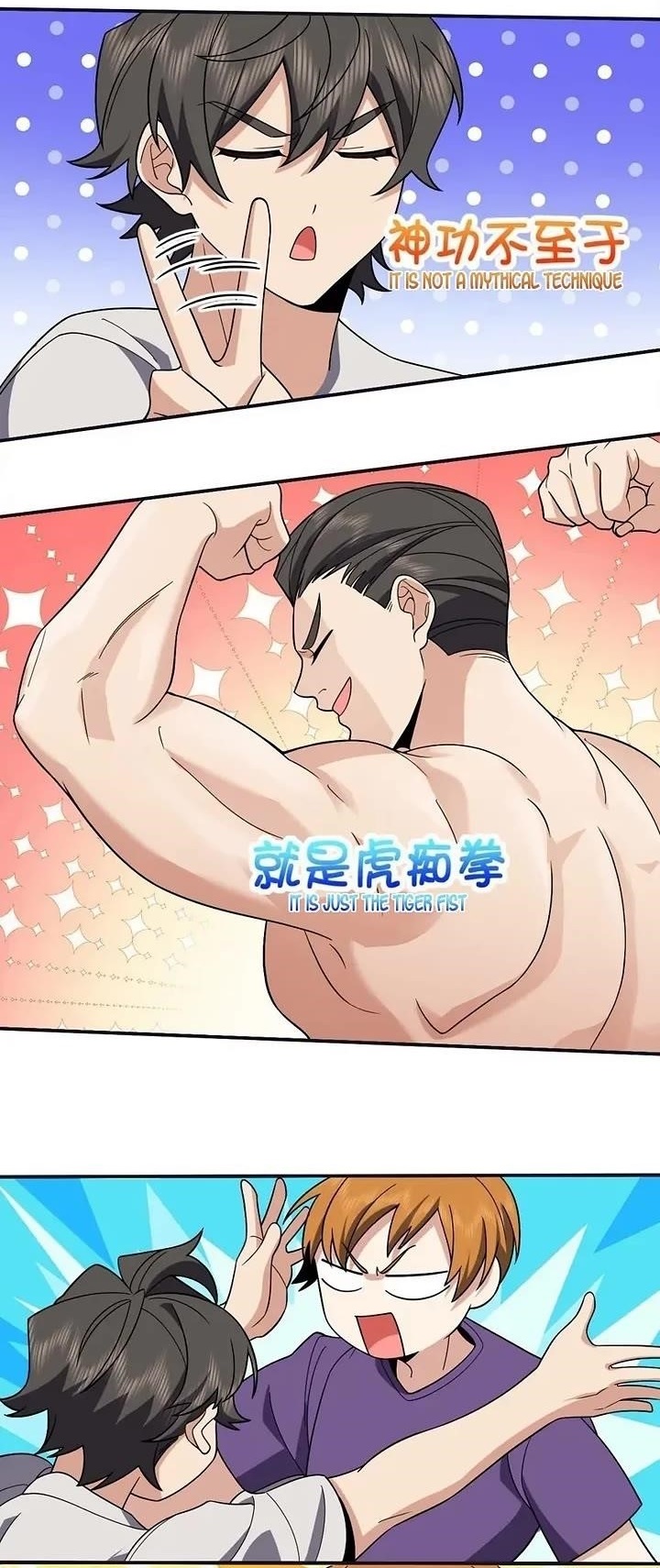 My Wife Is From a Thousand Years Ago Chapter 173 - Page 1