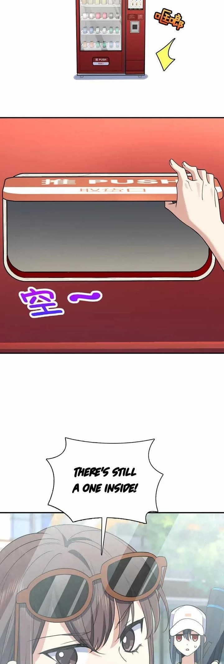 My Wife Is From a Thousand Years Ago Chapter 177 - Page 21