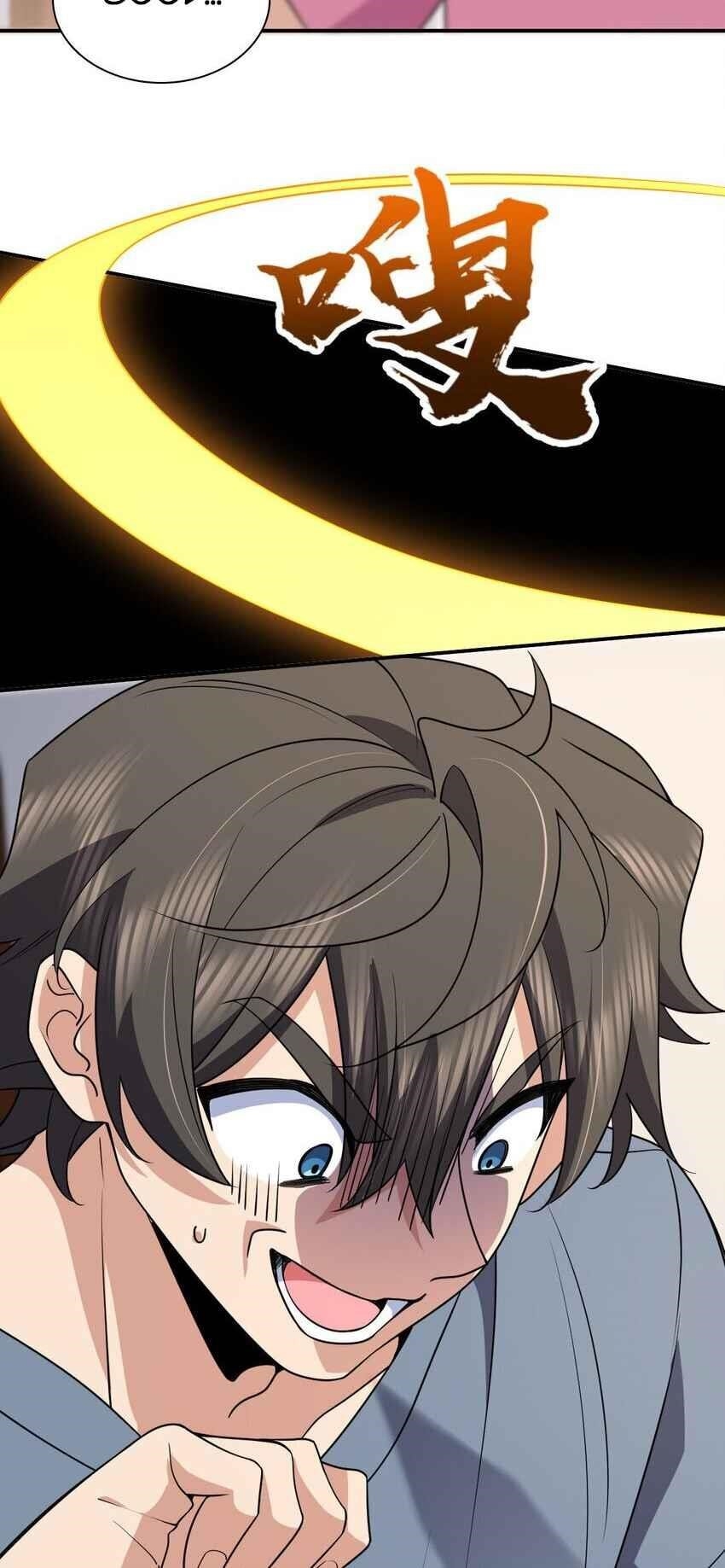 My Wife Is From a Thousand Years Ago Chapter 187 - Page 32