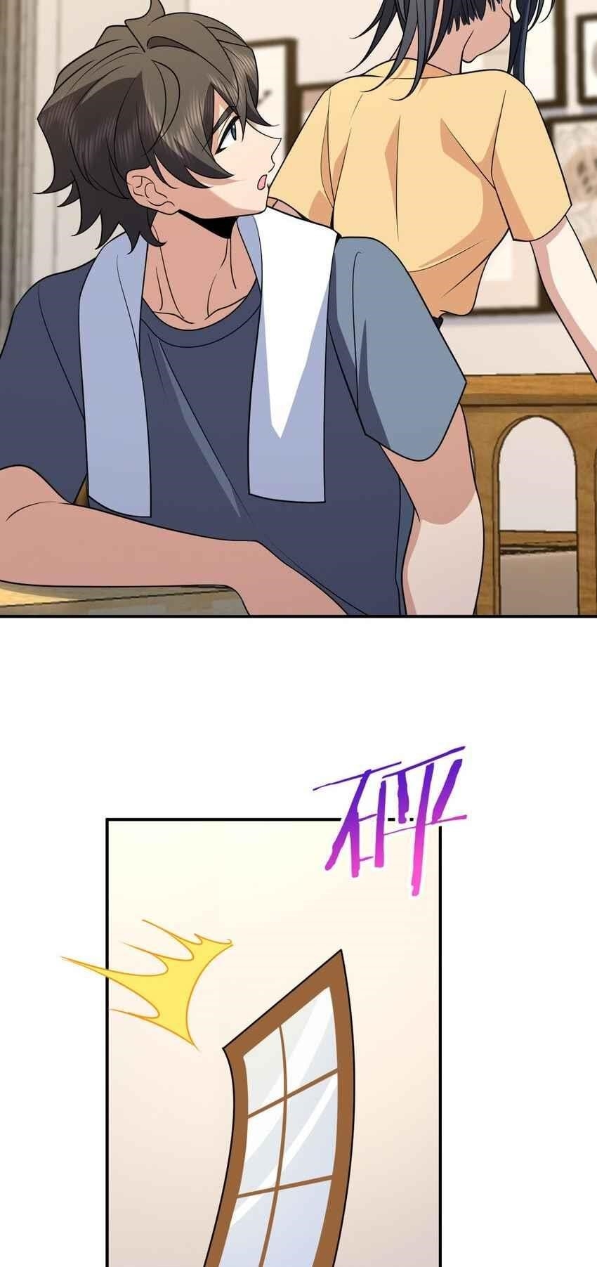 My Wife Is From a Thousand Years Ago Chapter 187 - Page 4