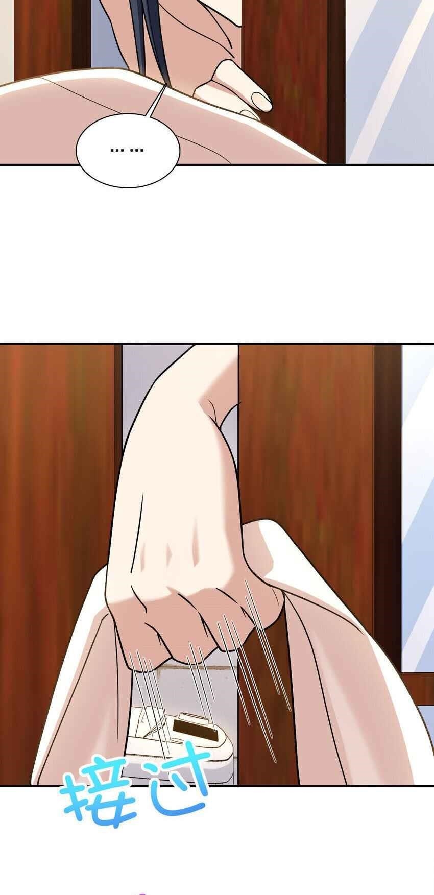 My Wife Is From a Thousand Years Ago Chapter 188 - Page 14