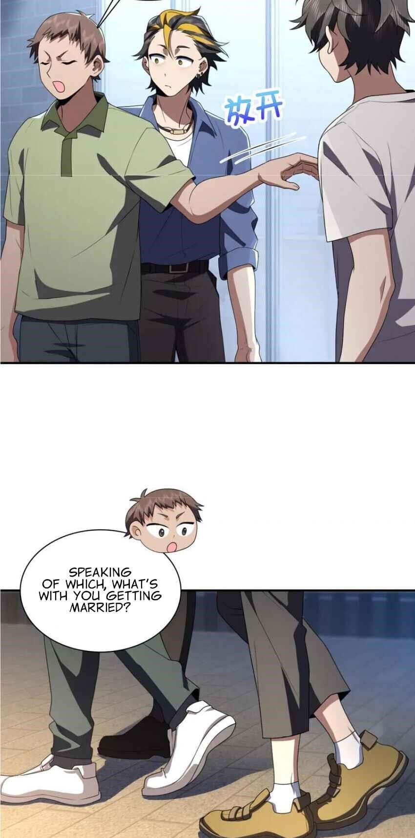 My Wife Is From a Thousand Years Ago Chapter 193 - Page 12