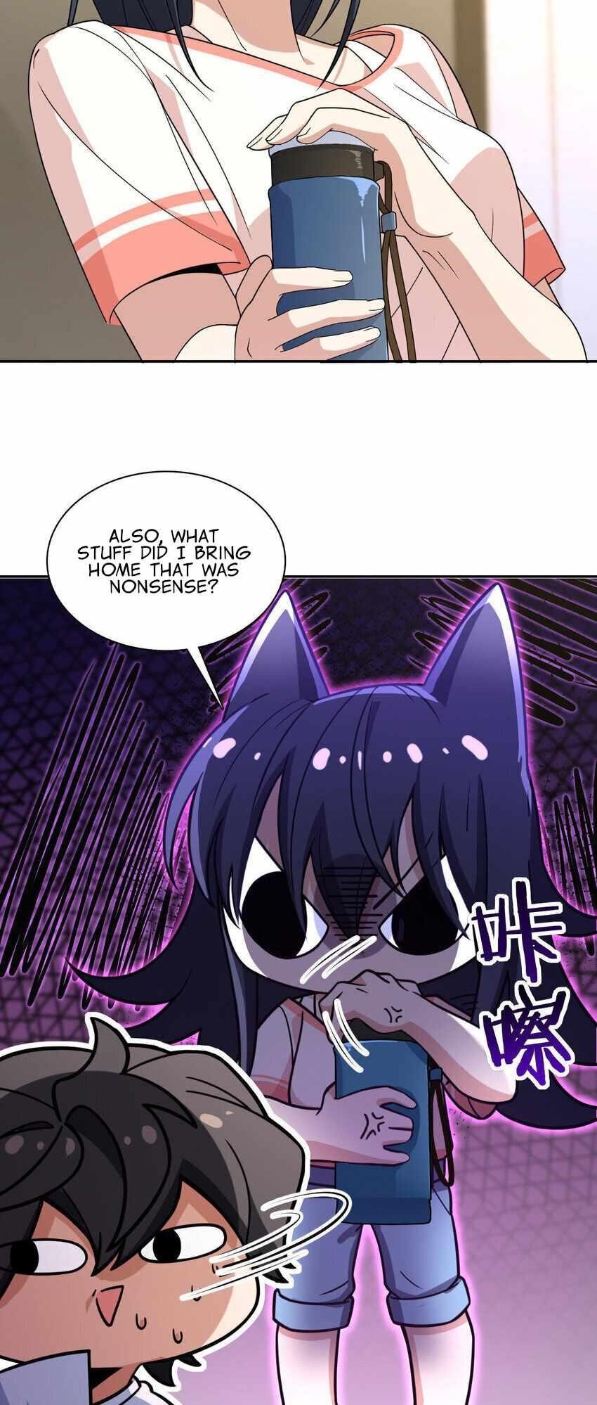 My Wife Is From a Thousand Years Ago Chapter 205 - Page 10