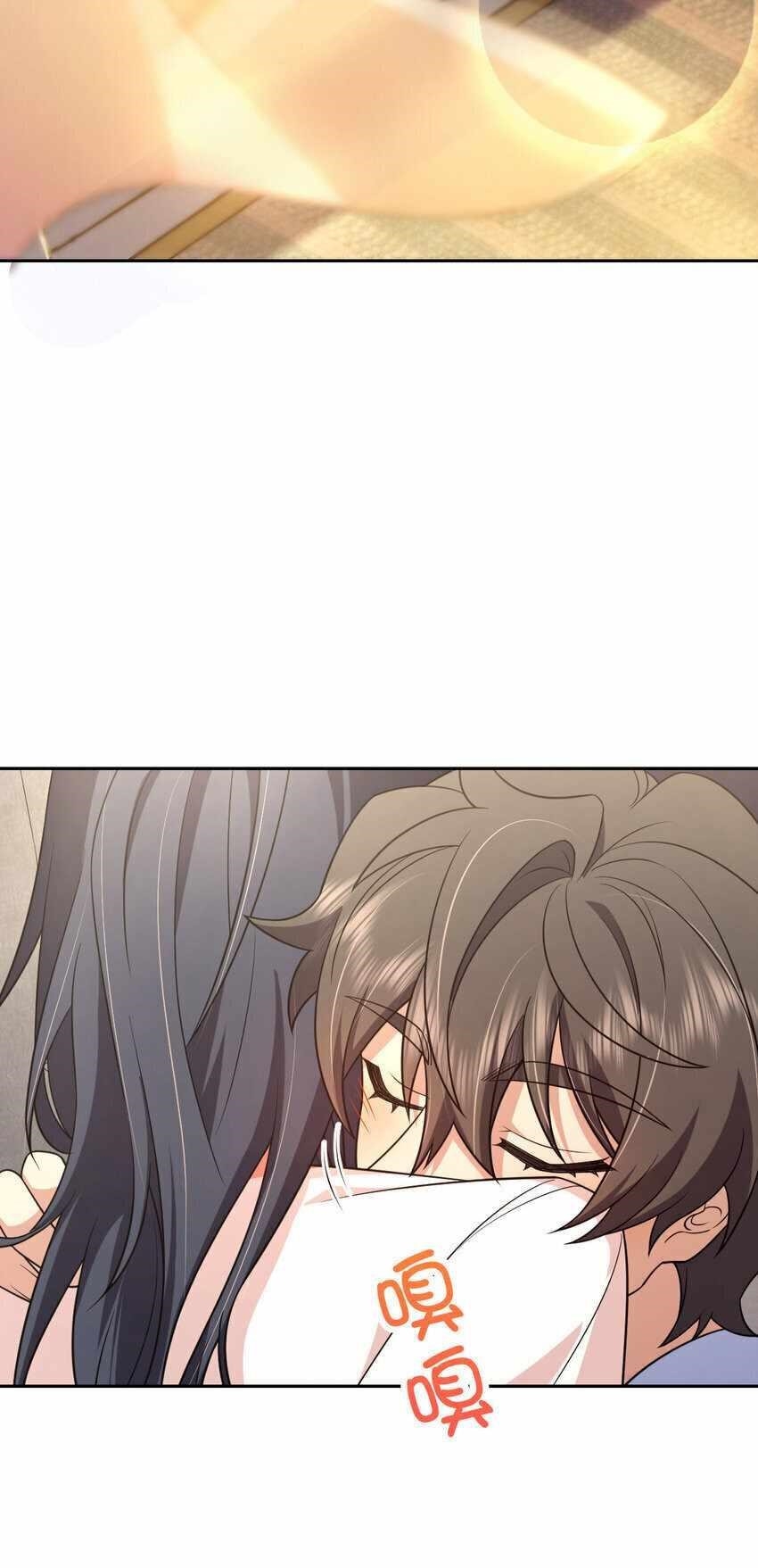 My Wife Is From a Thousand Years Ago Chapter 205 - Page 23