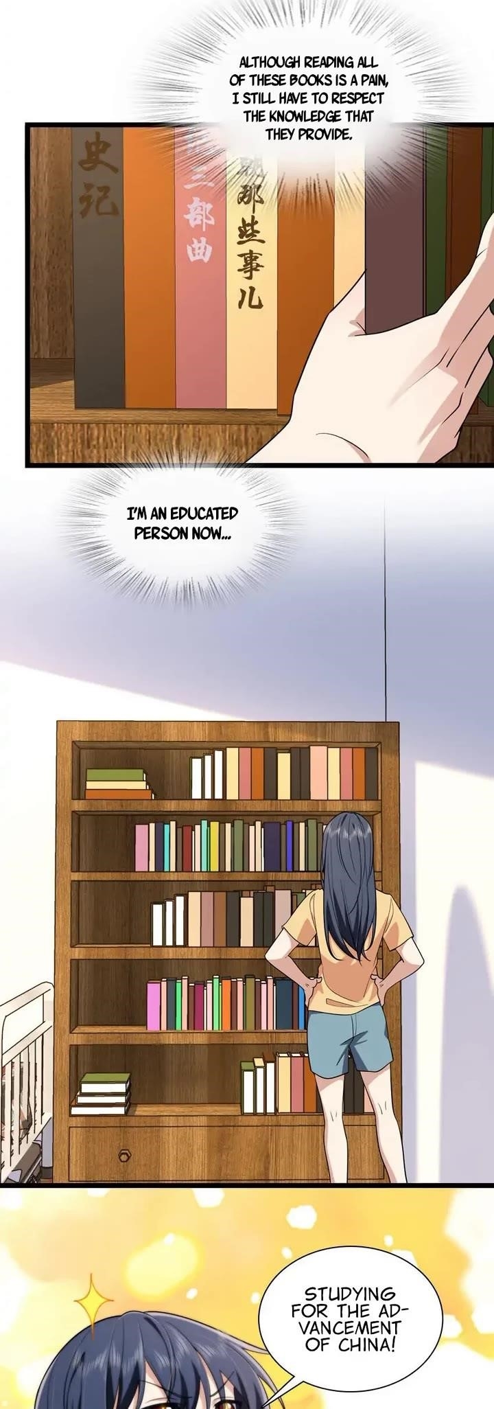 My Wife Is From a Thousand Years Ago Chapter 210 - Page 19