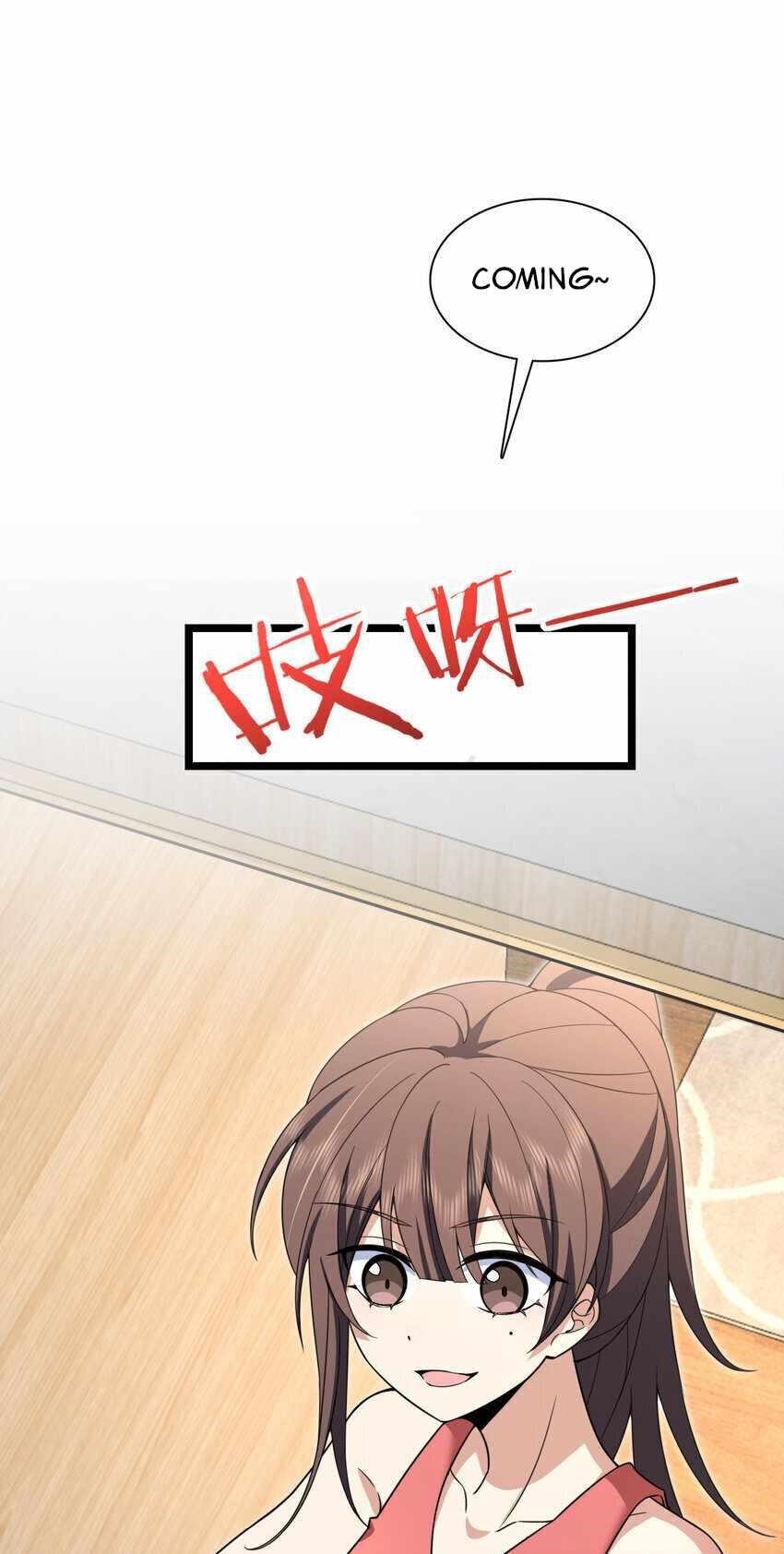 My Wife Is From a Thousand Years Ago Chapter 212 - Page 13