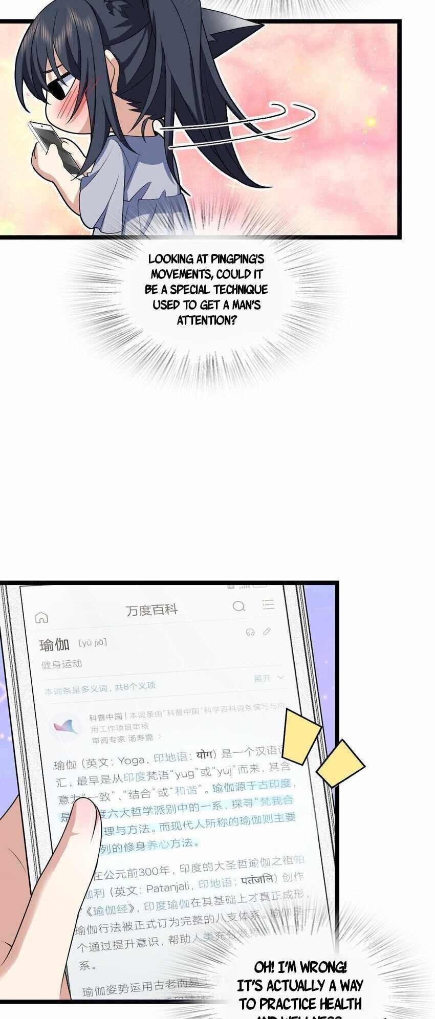 My Wife Is From a Thousand Years Ago Chapter 212 - Page 24