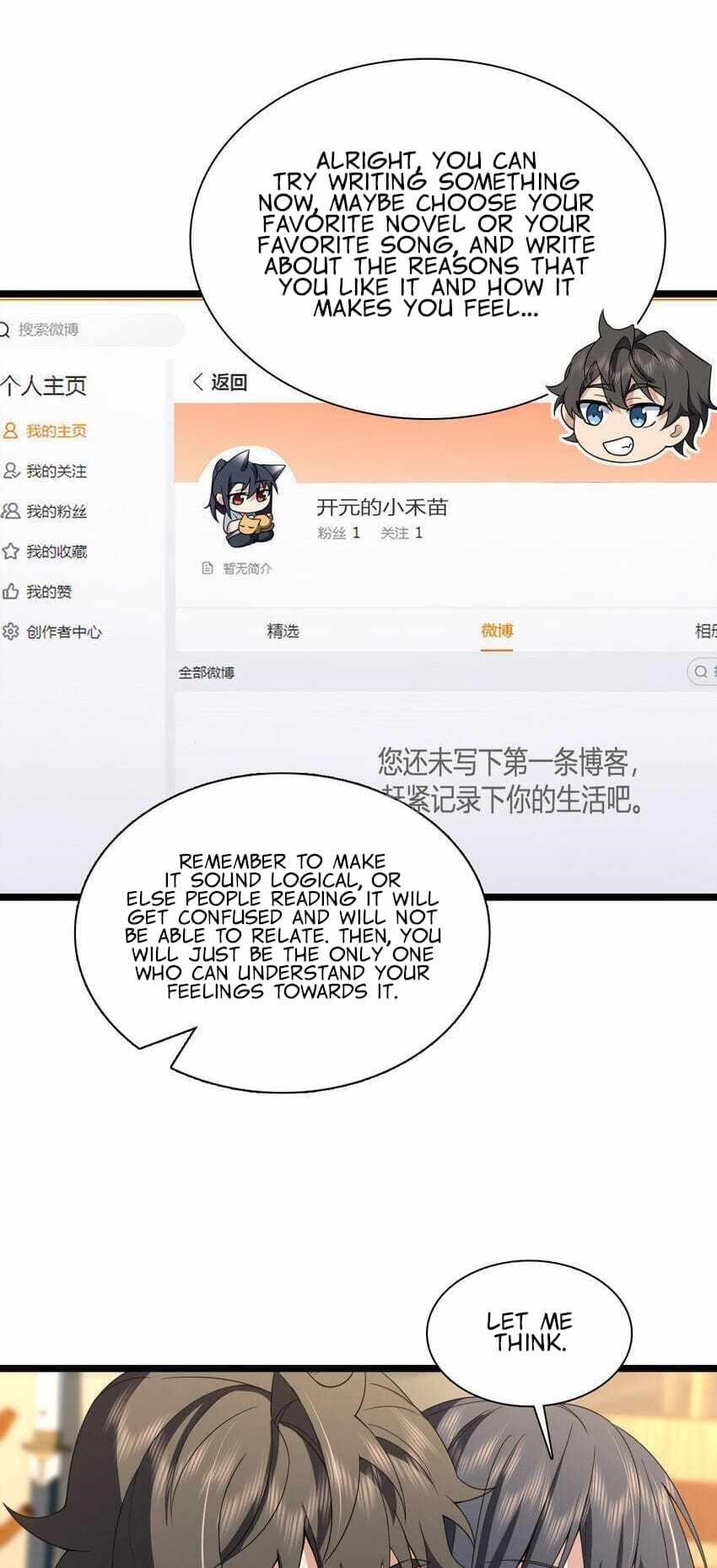 My Wife Is From a Thousand Years Ago Chapter 214 - Page 29