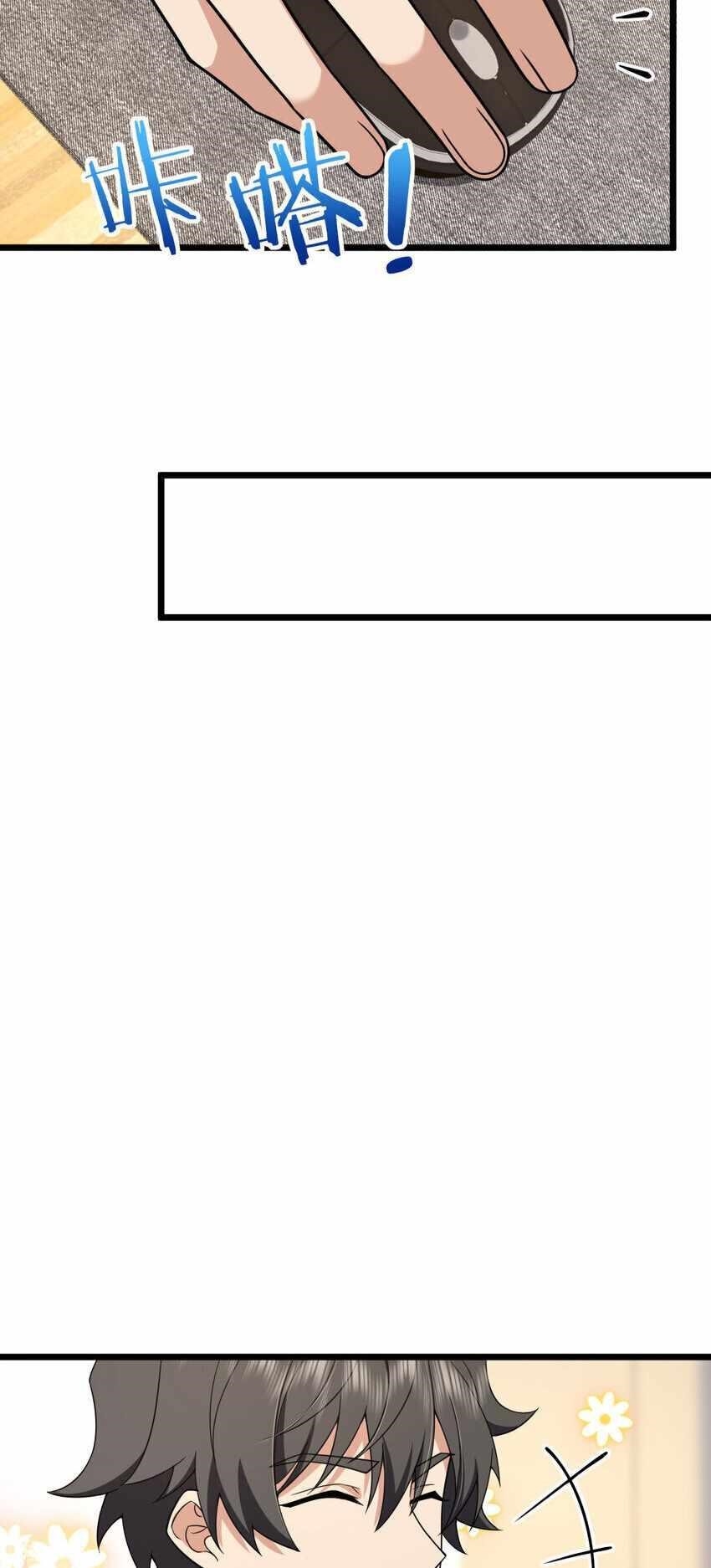 My Wife Is From a Thousand Years Ago Chapter 215 - Page 37