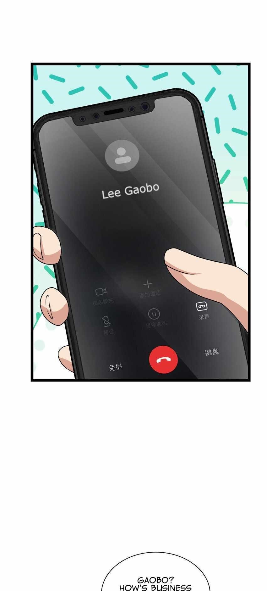 My Wife Is From a Thousand Years Ago Chapter 216 - Page 18