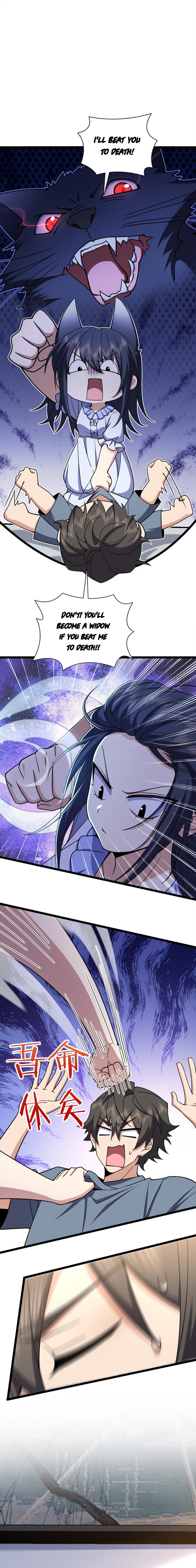 My Wife Is From a Thousand Years Ago Chapter 226 - Page 8