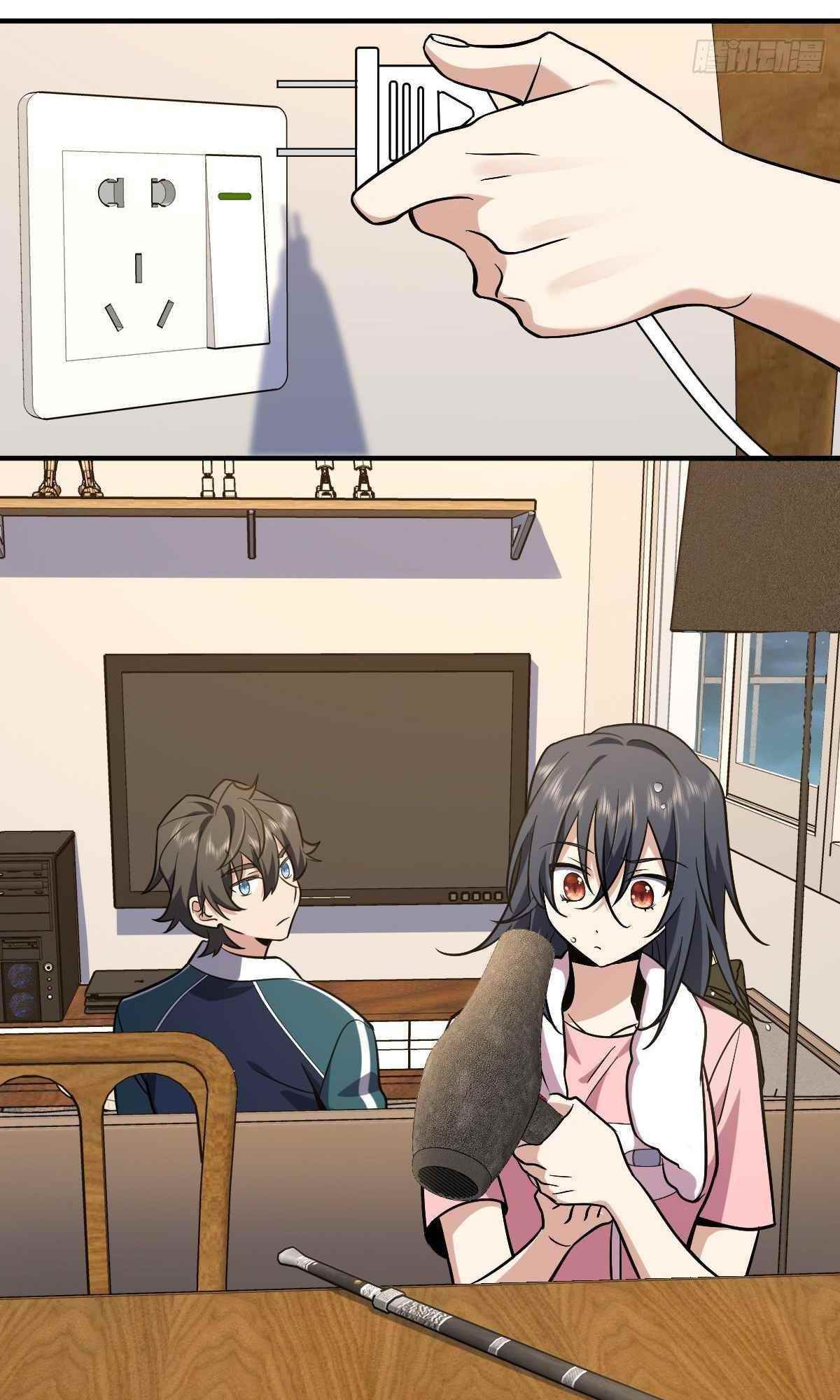 My Wife Is From a Thousand Years Ago Chapter 26 - Page 55