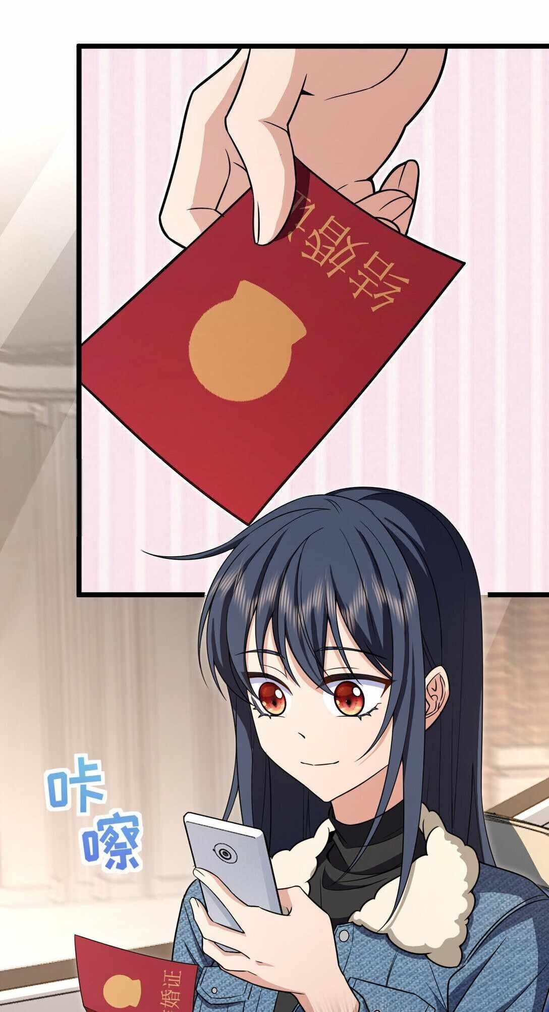 My Wife Is From a Thousand Years Ago Chapter 262 - Page 4