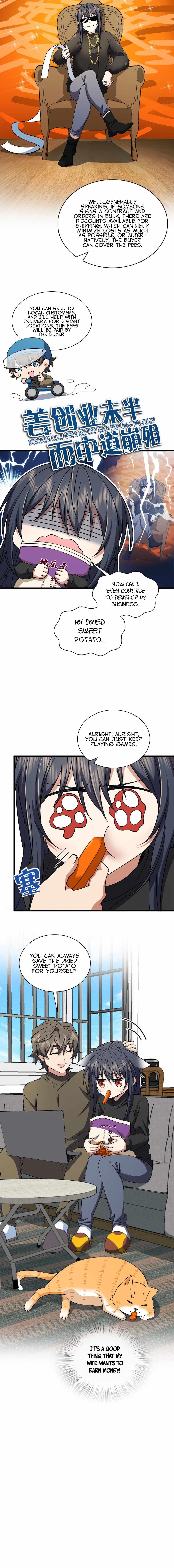 My Wife Is From a Thousand Years Ago Chapter 263 - Page 17