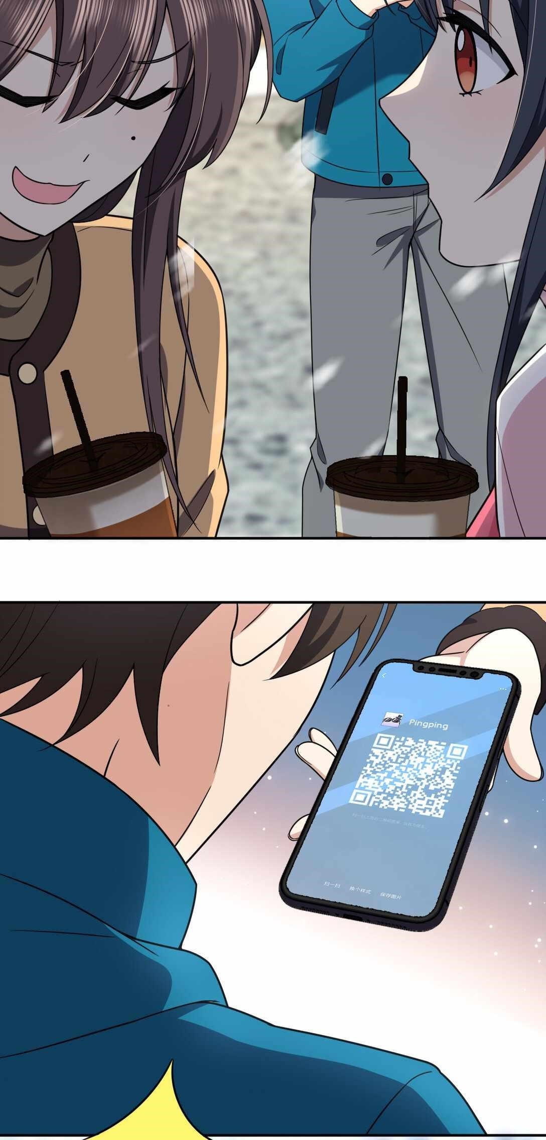 My Wife Is From a Thousand Years Ago Chapter 264 - Page 35