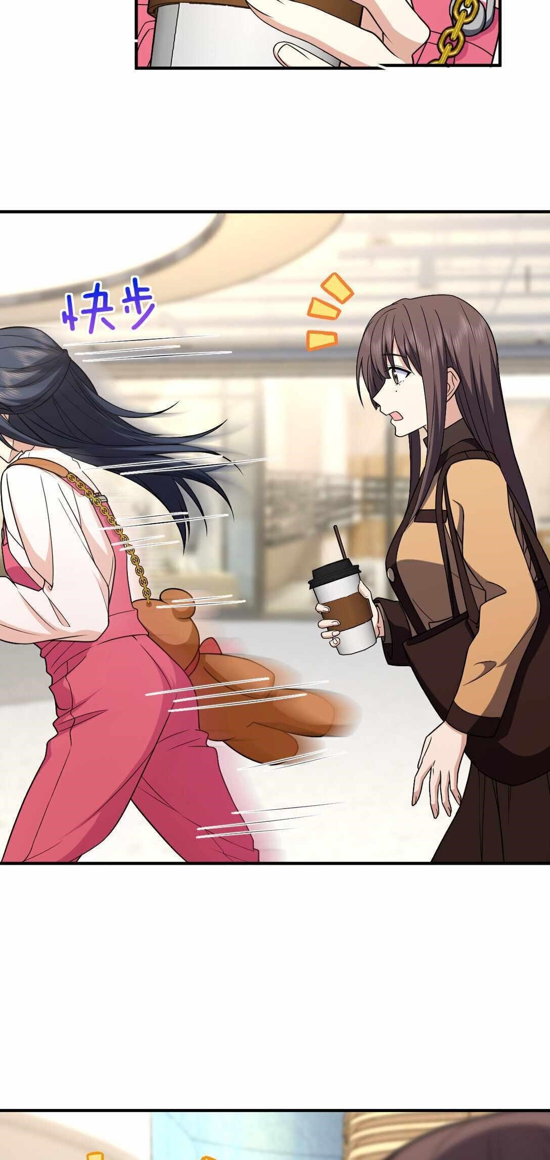 My Wife Is From a Thousand Years Ago Chapter 265 - Page 22