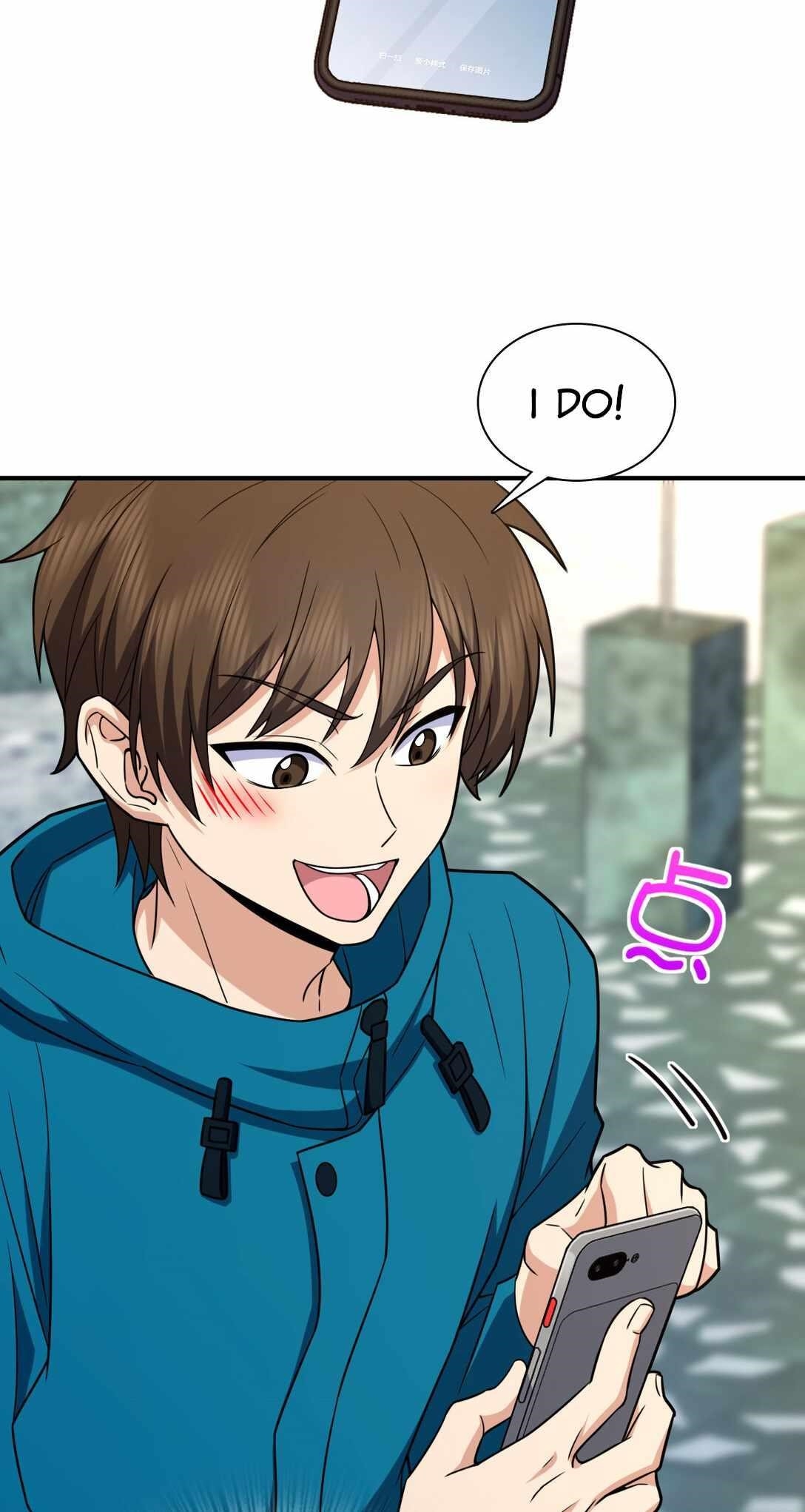 My Wife Is From a Thousand Years Ago Chapter 265 - Page 3