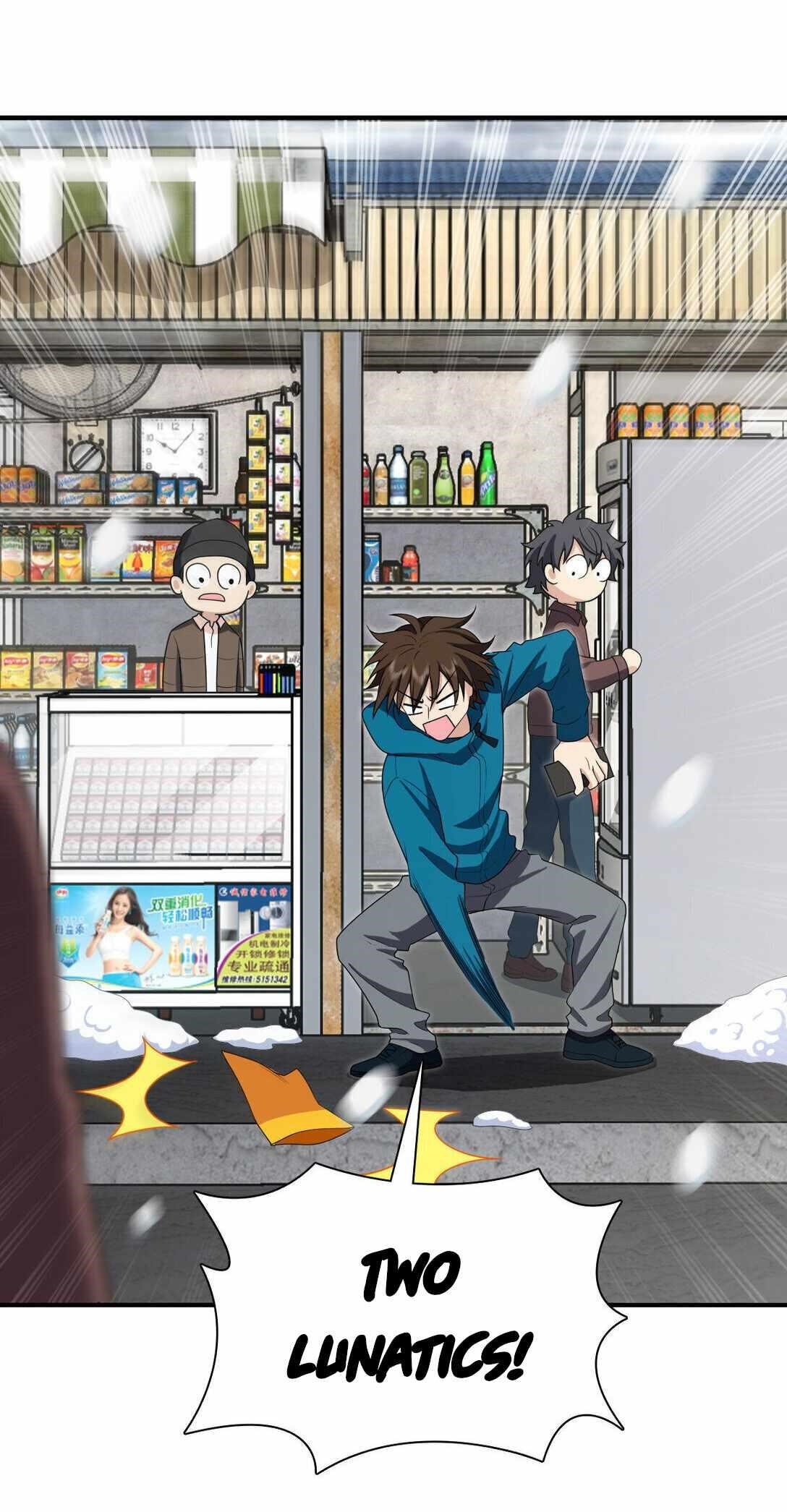 My Wife Is From a Thousand Years Ago Chapter 265 - Page 39