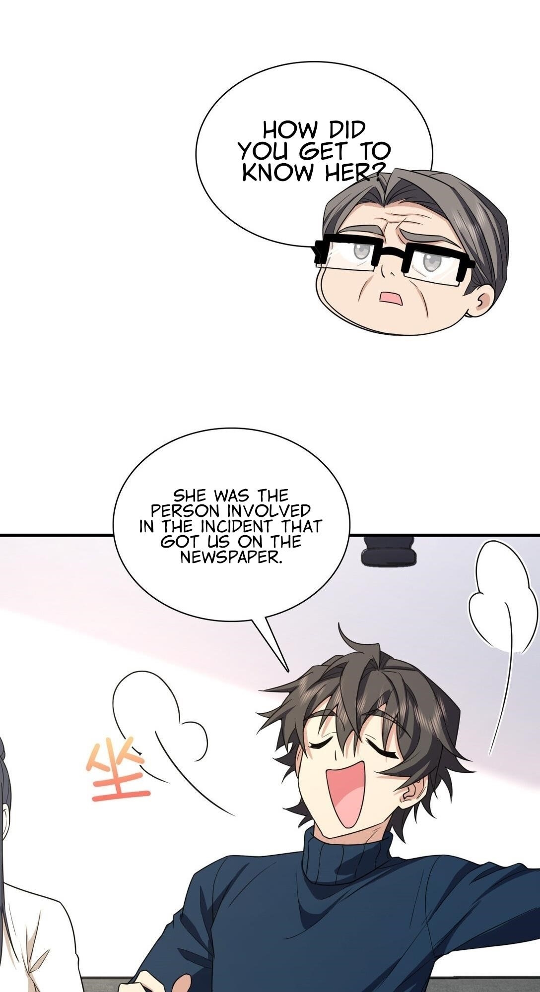 My Wife Is From a Thousand Years Ago Chapter 268 - Page 2