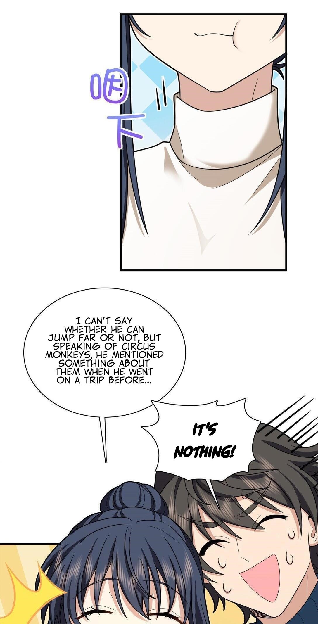 My Wife Is From a Thousand Years Ago Chapter 268 - Page 24