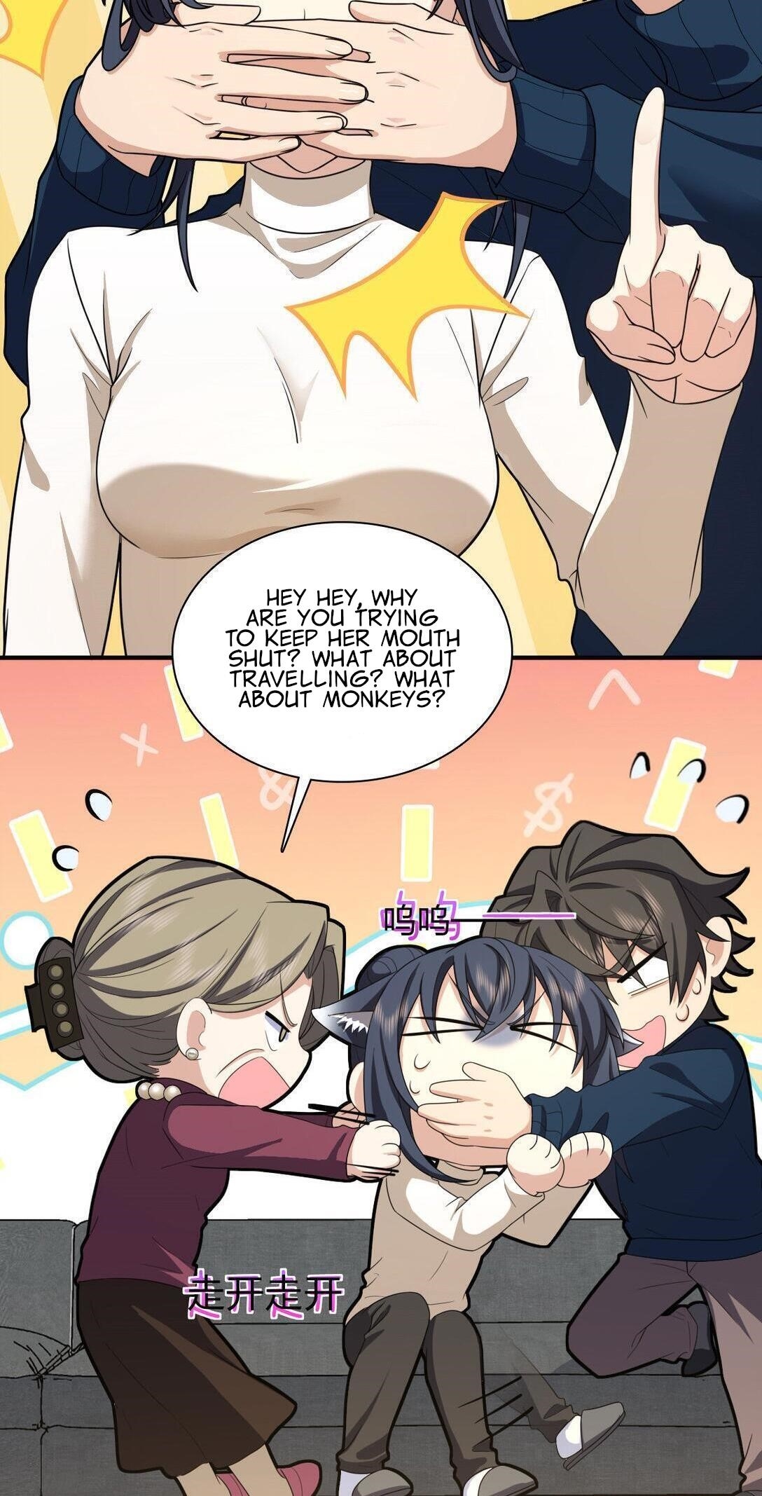 My Wife Is From a Thousand Years Ago Chapter 268 - Page 25