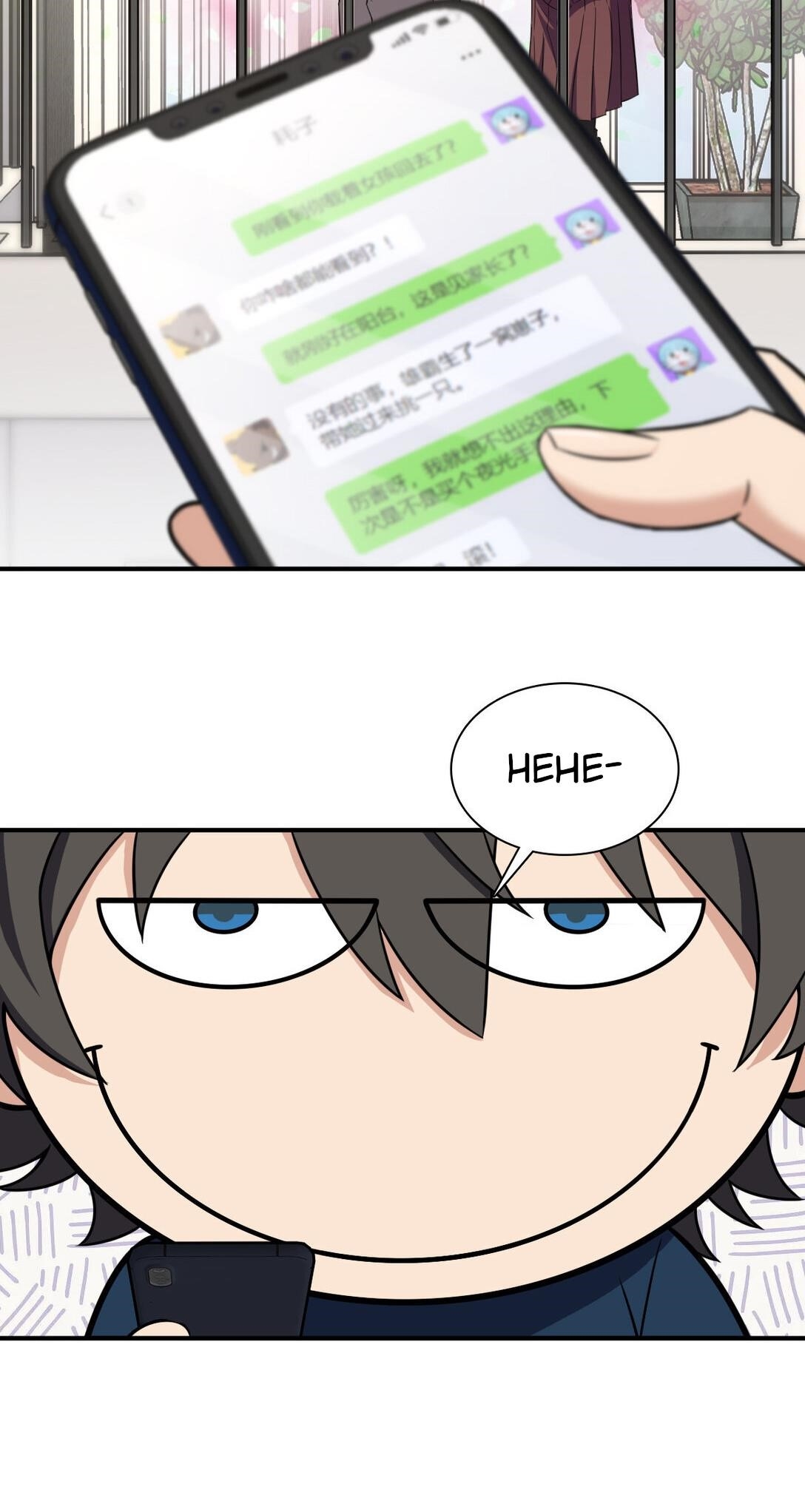 My Wife Is From a Thousand Years Ago Chapter 268 - Page 32