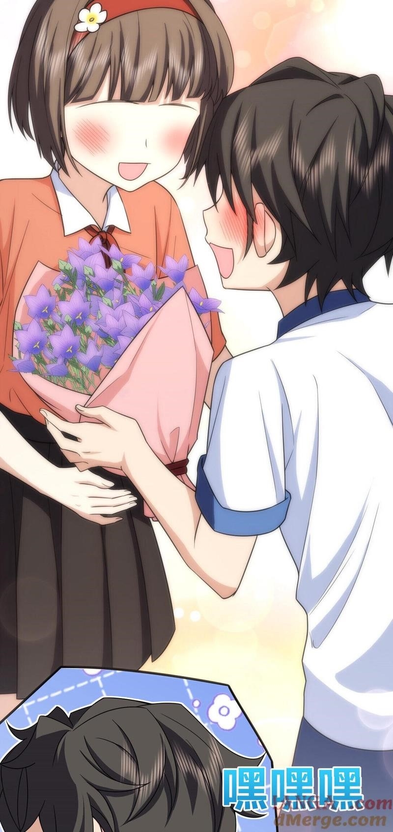 My Wife Is From a Thousand Years Ago Chapter 268 - Page 37