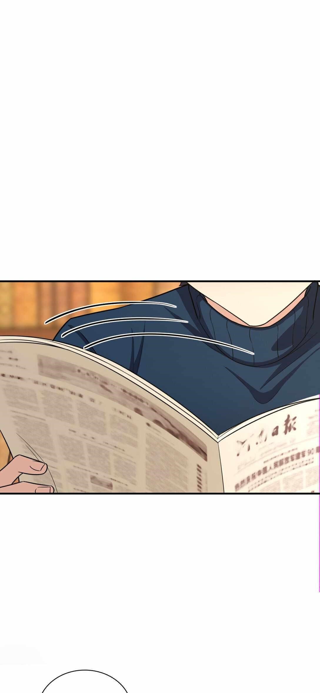 My Wife Is From a Thousand Years Ago Chapter 269 - Page 6