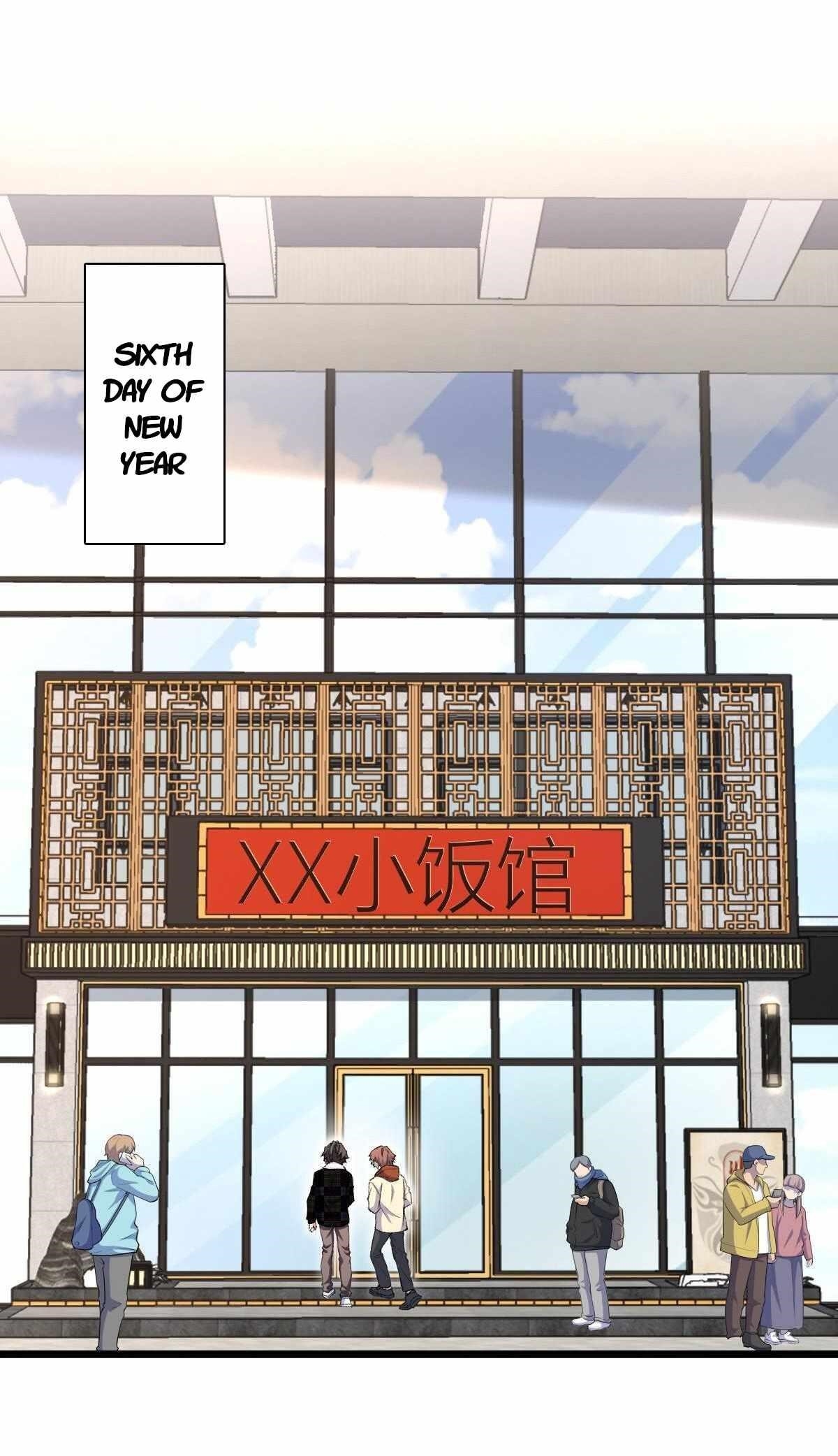 My Wife Is From a Thousand Years Ago Chapter 272 - Page 27