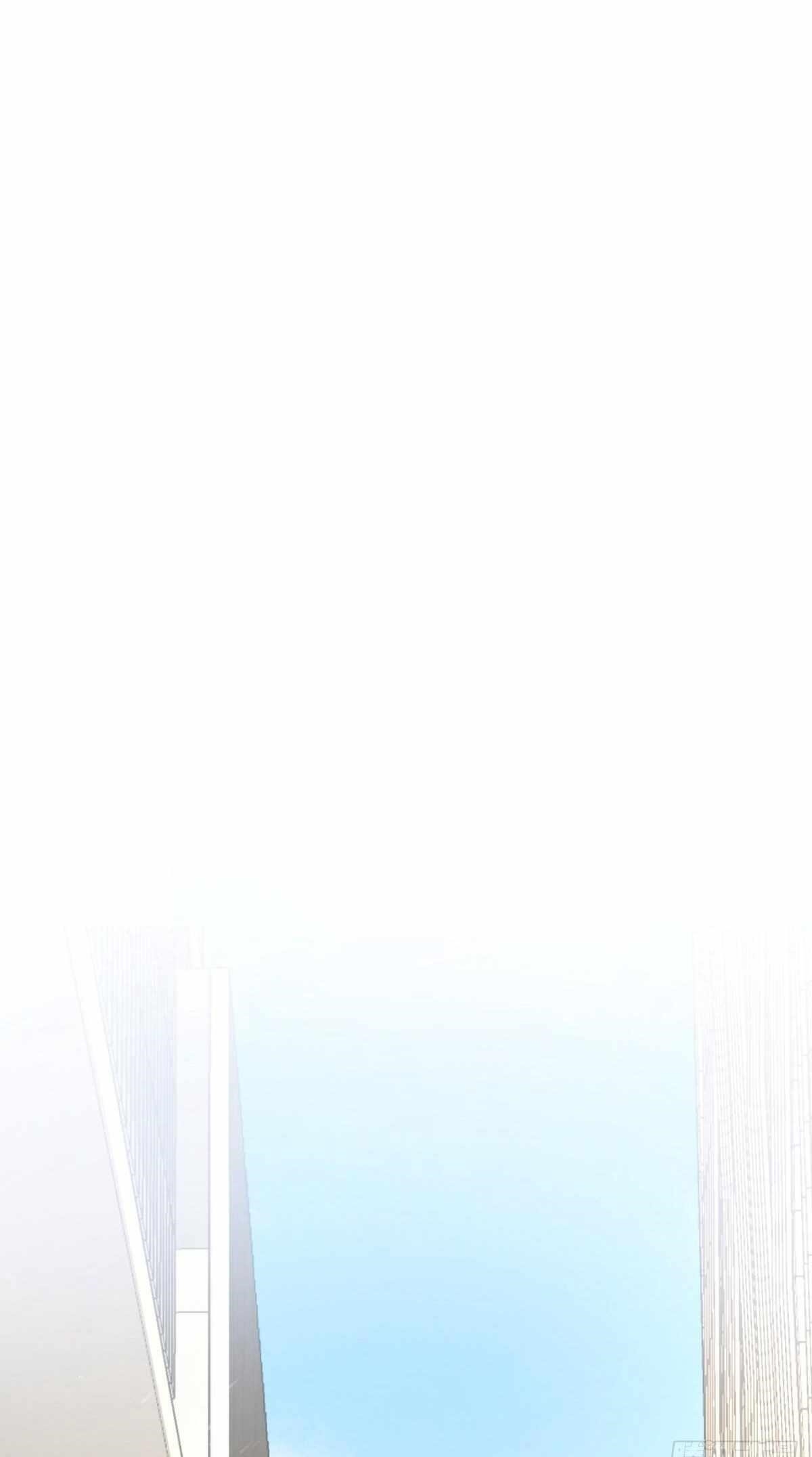 My Wife Is From a Thousand Years Ago Chapter 272 - Page 43