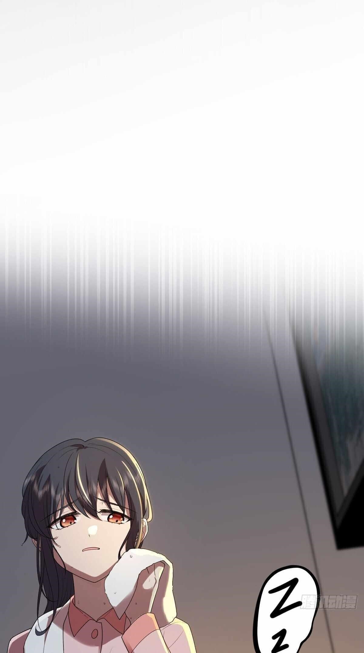 My Wife Is From a Thousand Years Ago Chapter 272 - Page 6