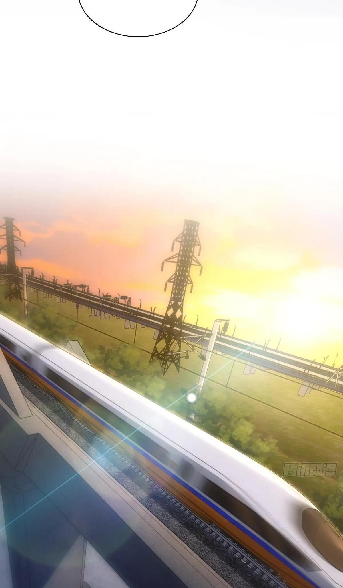 My Wife Is From a Thousand Years Ago Chapter 274 - Page 57